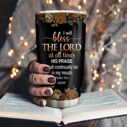 Faith-Inspired - Personalized Stainless Steel Tumbler