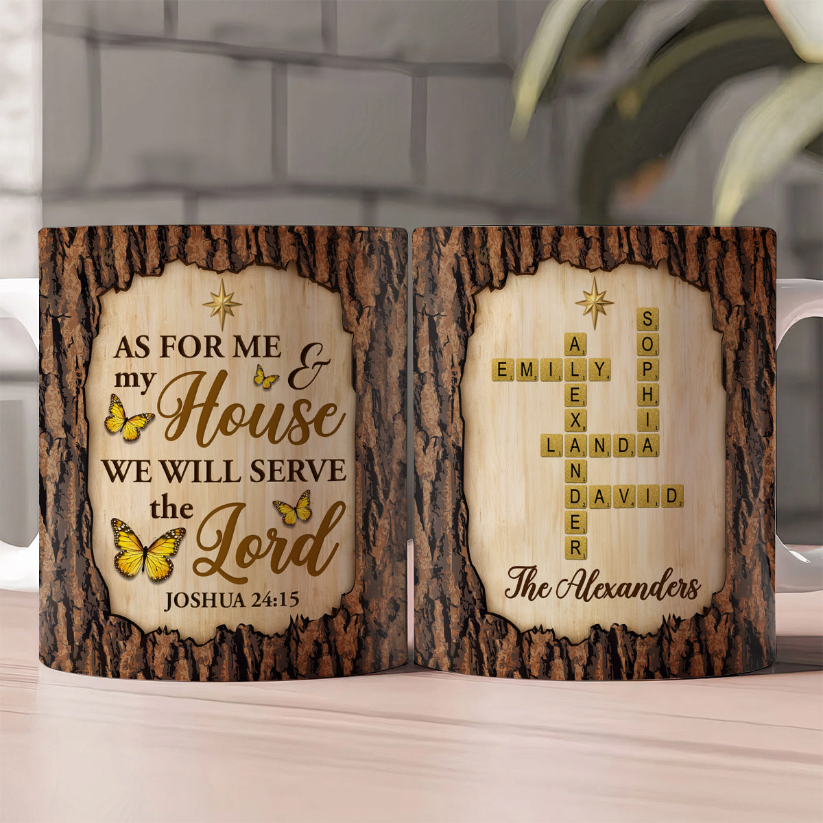 As For Me And My House - Personalized Coffee Mug