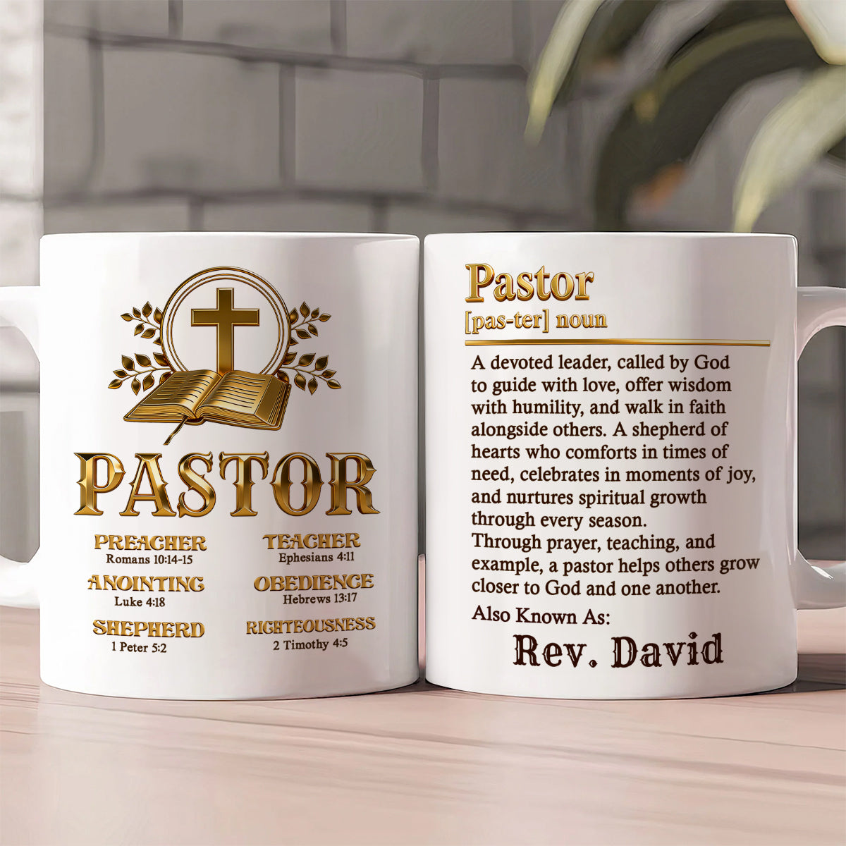 Christian Inspirational - Personalized Ceramic Coffee Mug