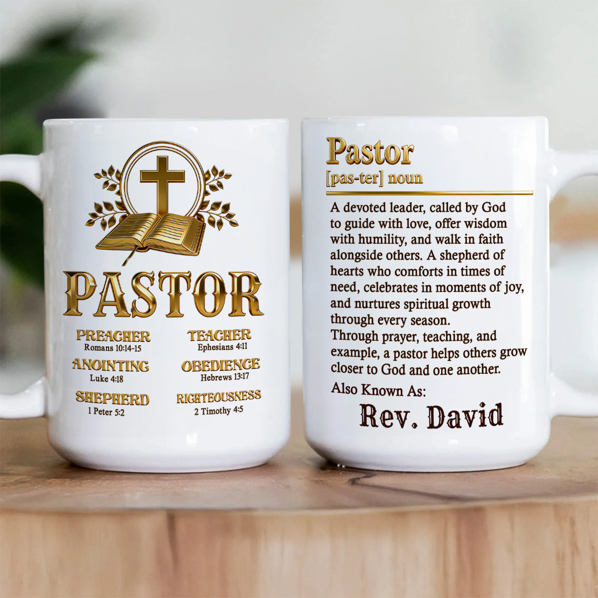 Christian Inspirational - Personalized Ceramic Coffee Mug