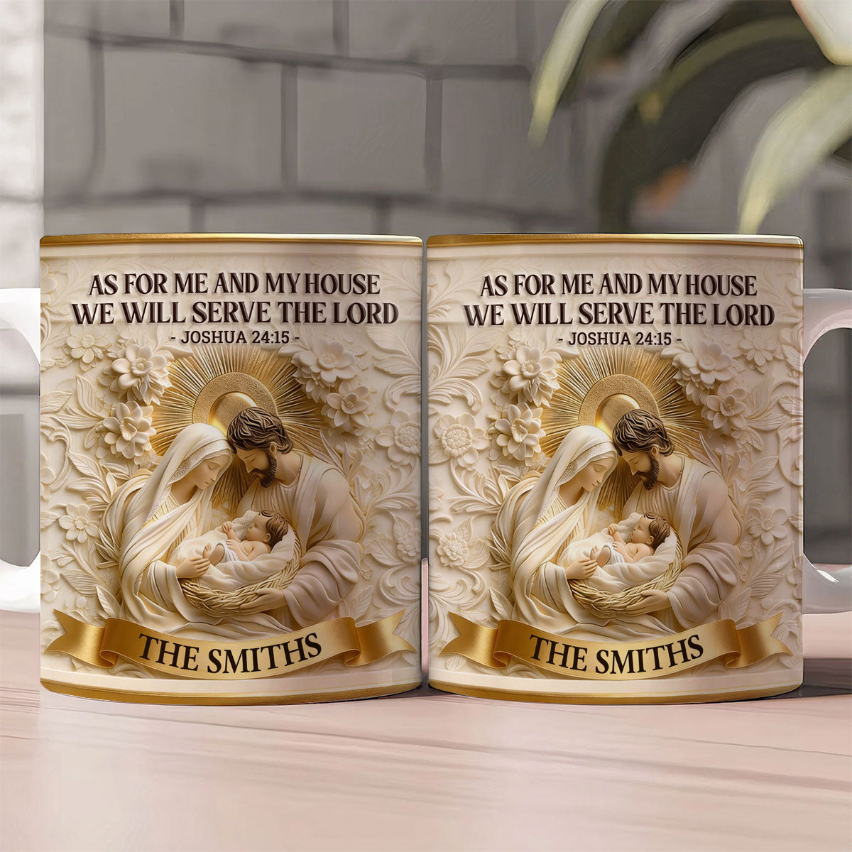 As For Me And My House - Personalized Coffee Mug