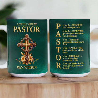 Steadfast Prayer - Personalized Ceramic Coffee Mug